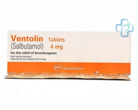 Ventolin Genérico (Salbutamol Sulfate)